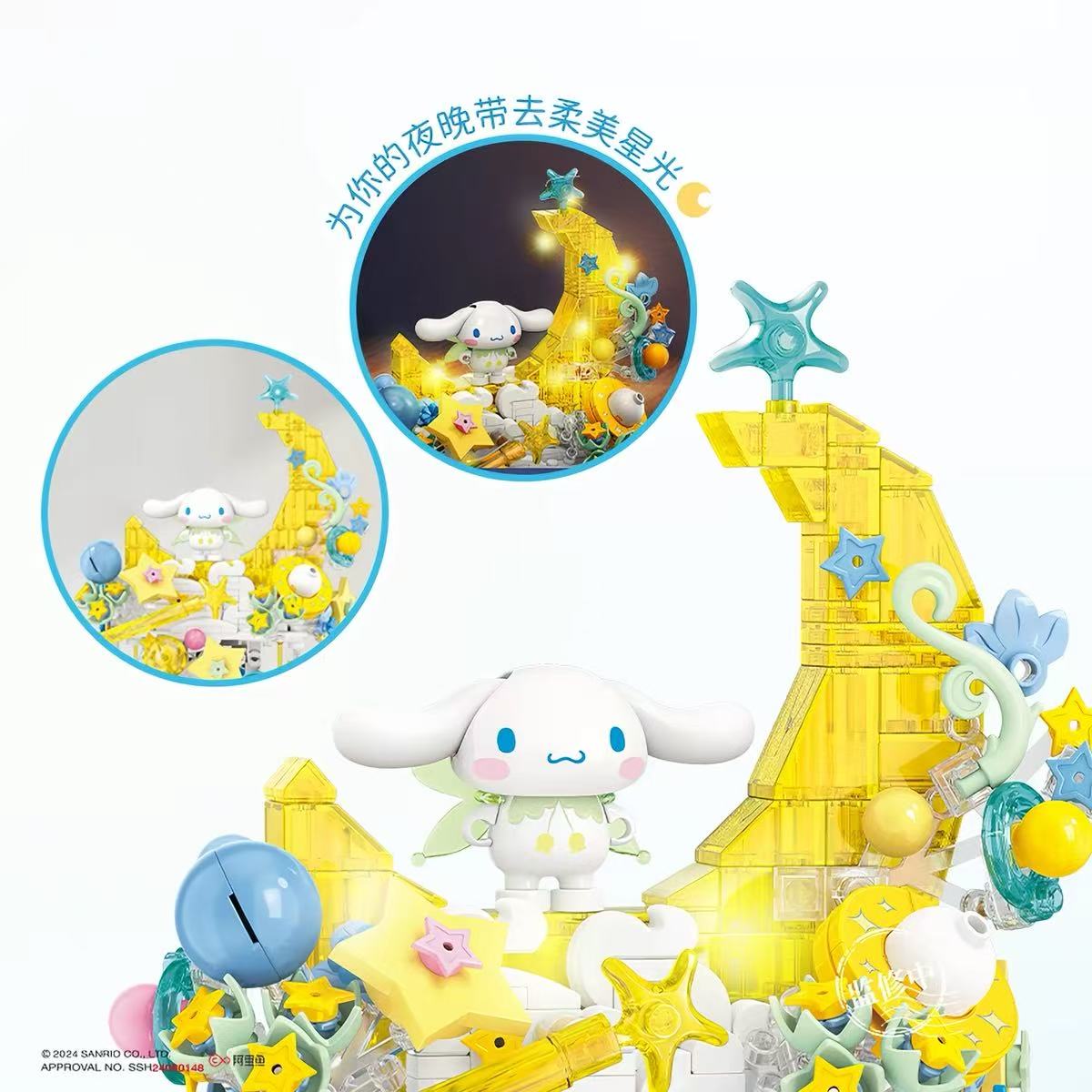 Sanrio Characters-Fairyland Elves Series Building Blocks-Moon Spirit(Cinnamoroll)