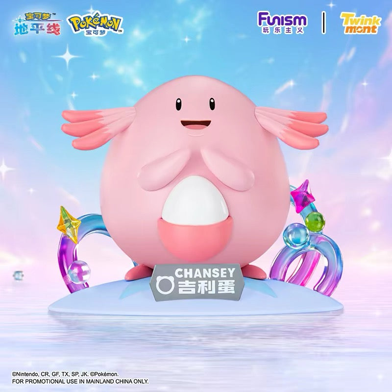 Pokemon Prime Figure-Chansey