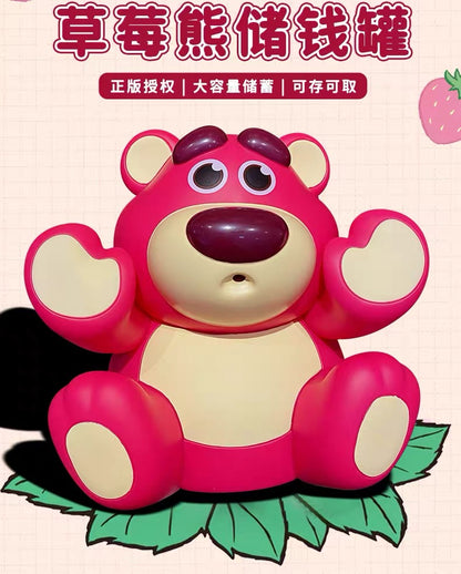 Disney Pixar Strawberry Bear Piggy Bank