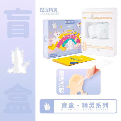 Ecoey Dig For Elf Blind Boxes