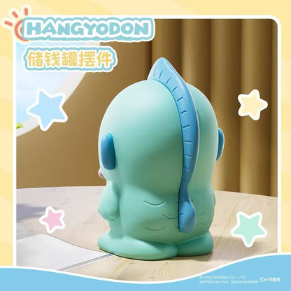 Sanrio Hangyodon Piggy Bank