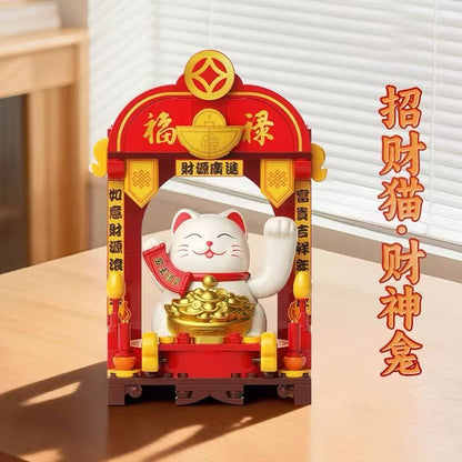 Jaki Solar Beckoning Cat Blind Box