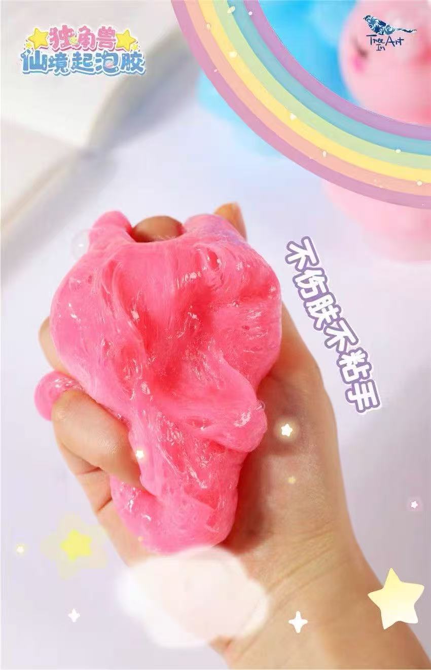 Unicorn Wonderland Bubble Mud