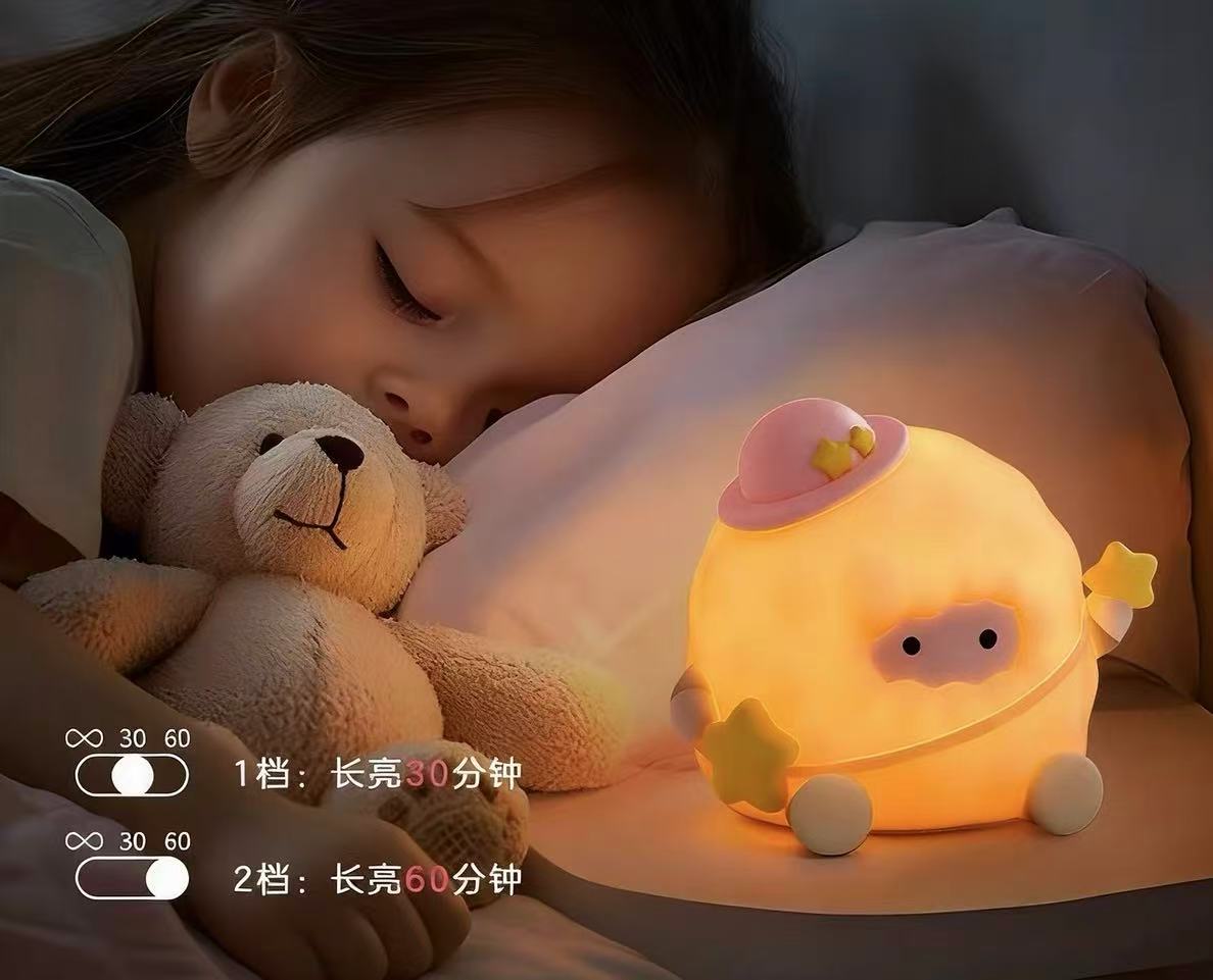 ICARER Family Silicone Night Light