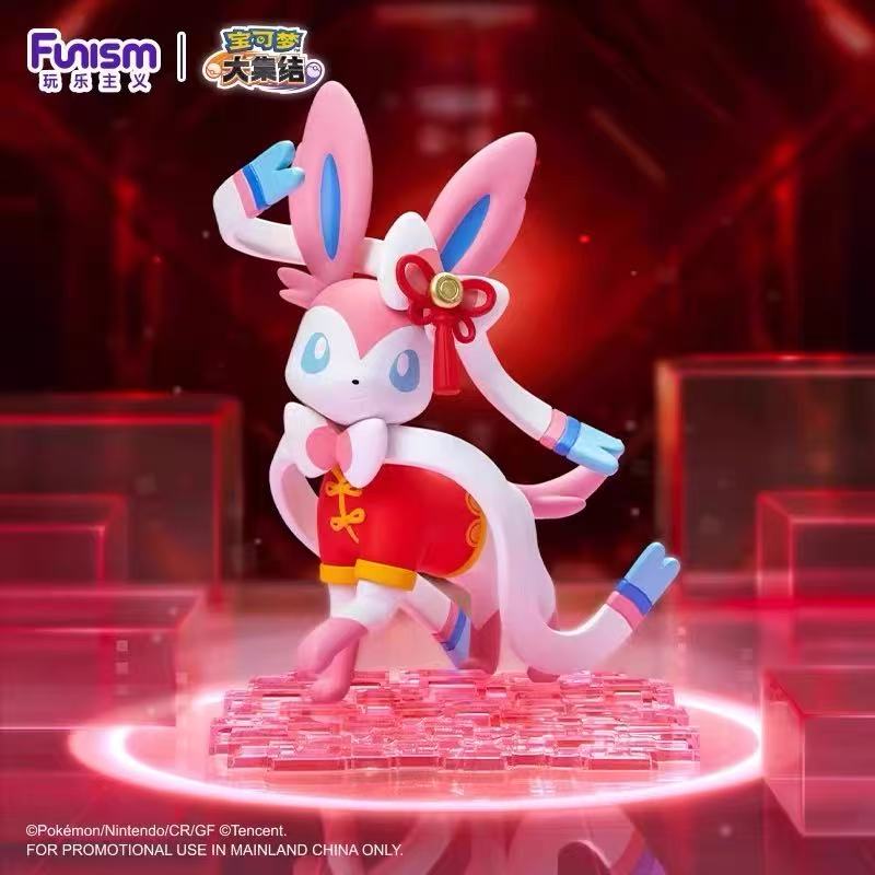 Pokemon Prime Figure-Sylveon