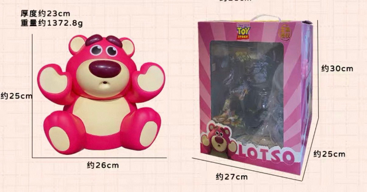 Disney Pixar Strawberry Bear Piggy Bank