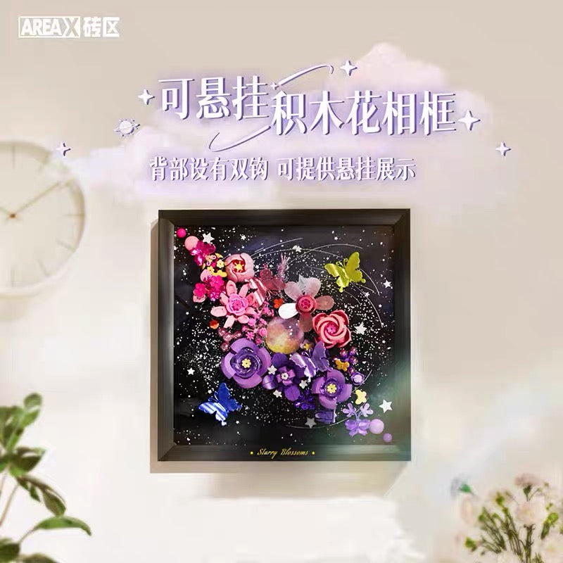 Areax Brick Area Starry Night Flower Sea DIY Assembled Building Blocks