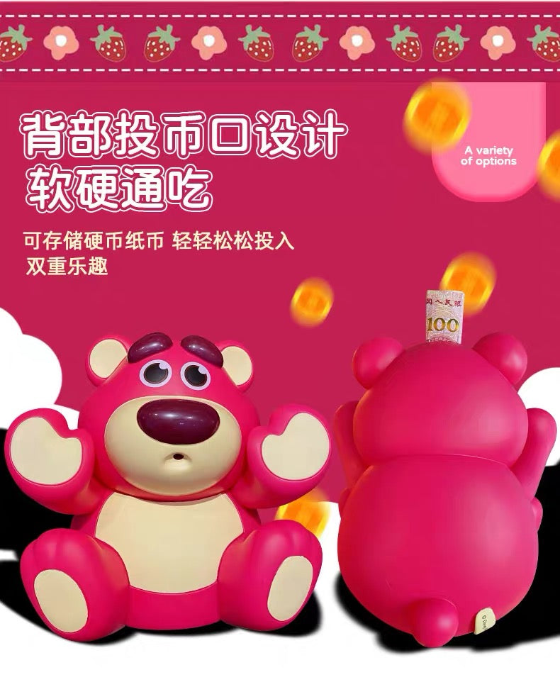 Disney Pixar Strawberry Bear Piggy Bank