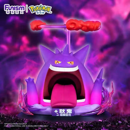 Pokemon Prime Figure-Gengar(Gigantamax)