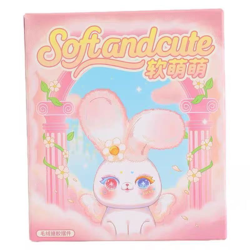 ThingsWoo Soft And Cute Large Vinyl Piggy Bank