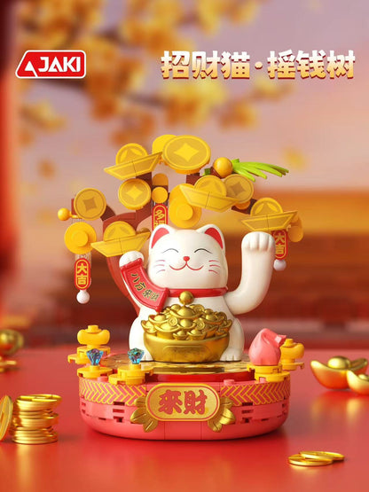 Jaki Solar Beckoning Cat Blind Box