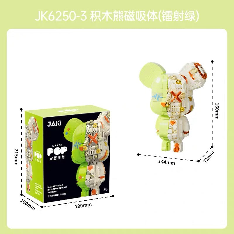 JAKI Bear Magnetic Suction Volume Wood Assembly Toys-Green