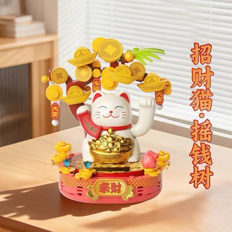Jaki Solar Beckoning Cat Blind Box