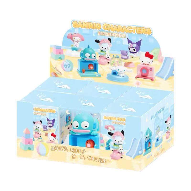 Sanrio Characters Blind Box