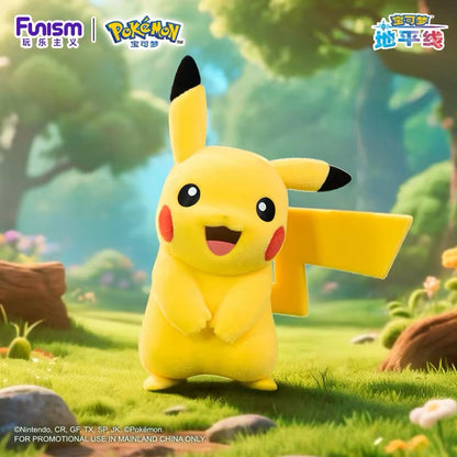 Pokemon Prime Figure -Pikachu