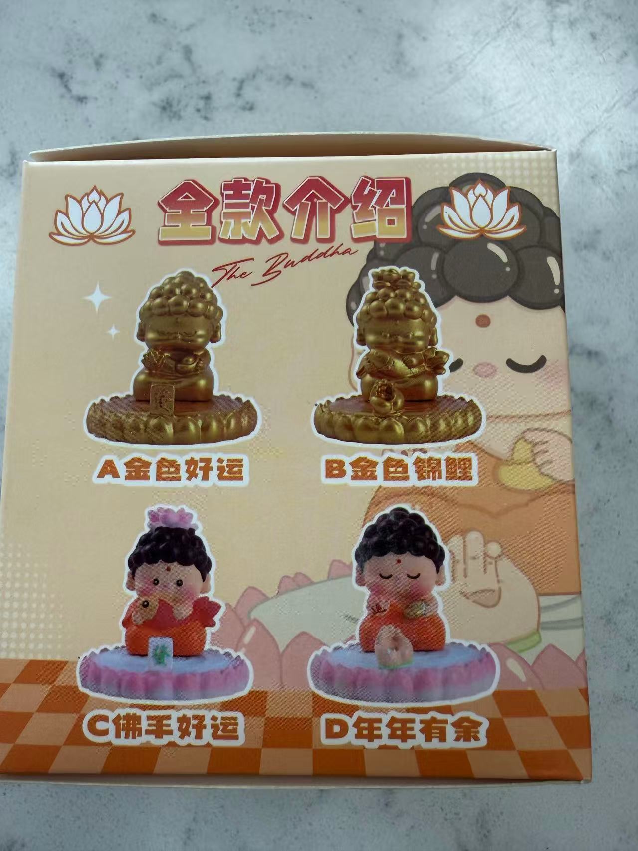 Ruyi Little Buddha Mobile Phone Stand