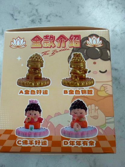 Ruyi Little Buddha Mobile Phone Stand