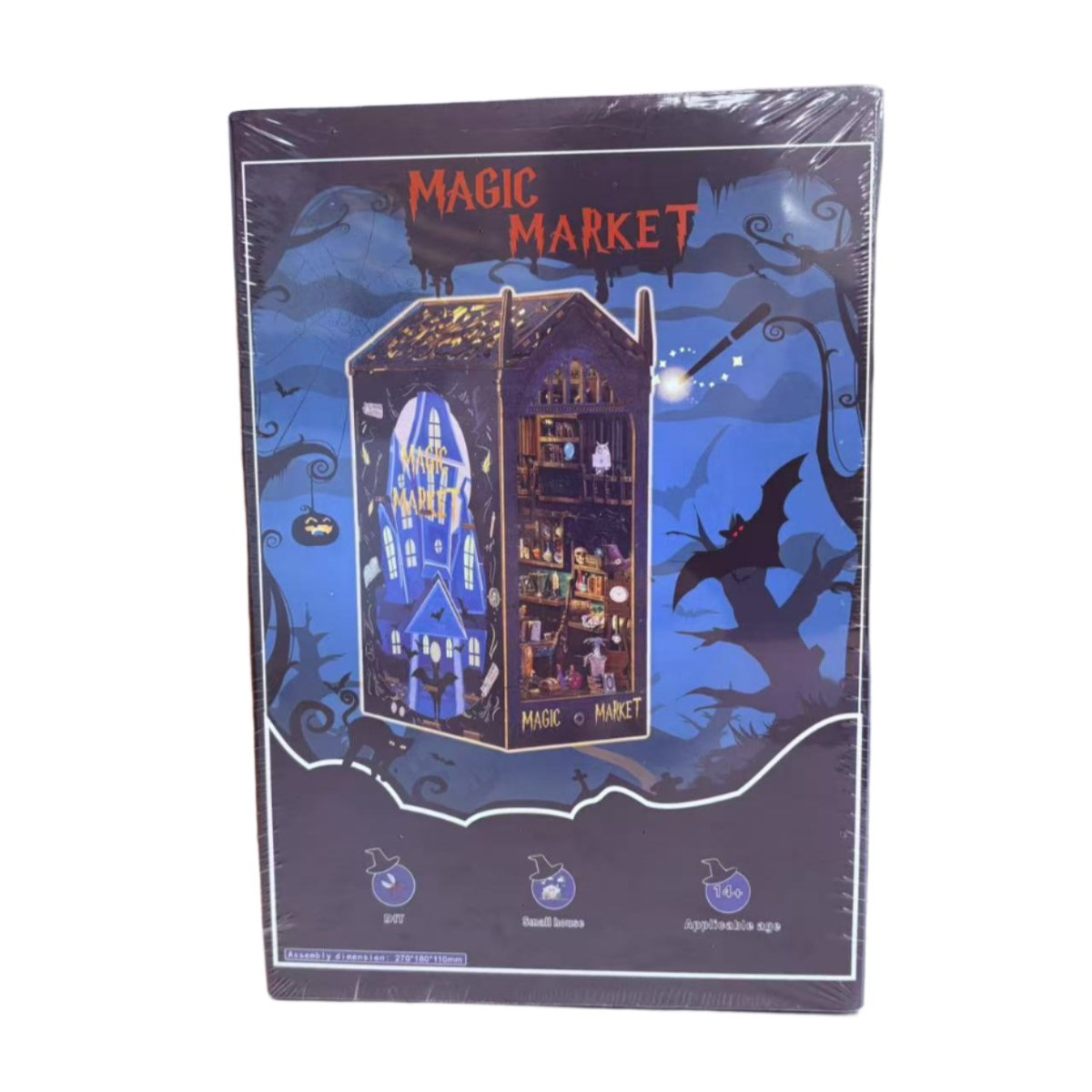 Explorers 3D Wooden Puzzle Bookend Magic Market 290 Pcs - Explorers Gifts