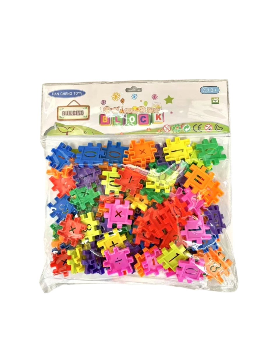 Explorers Digital Inset Buliding Block Bag - Explorers Gifts