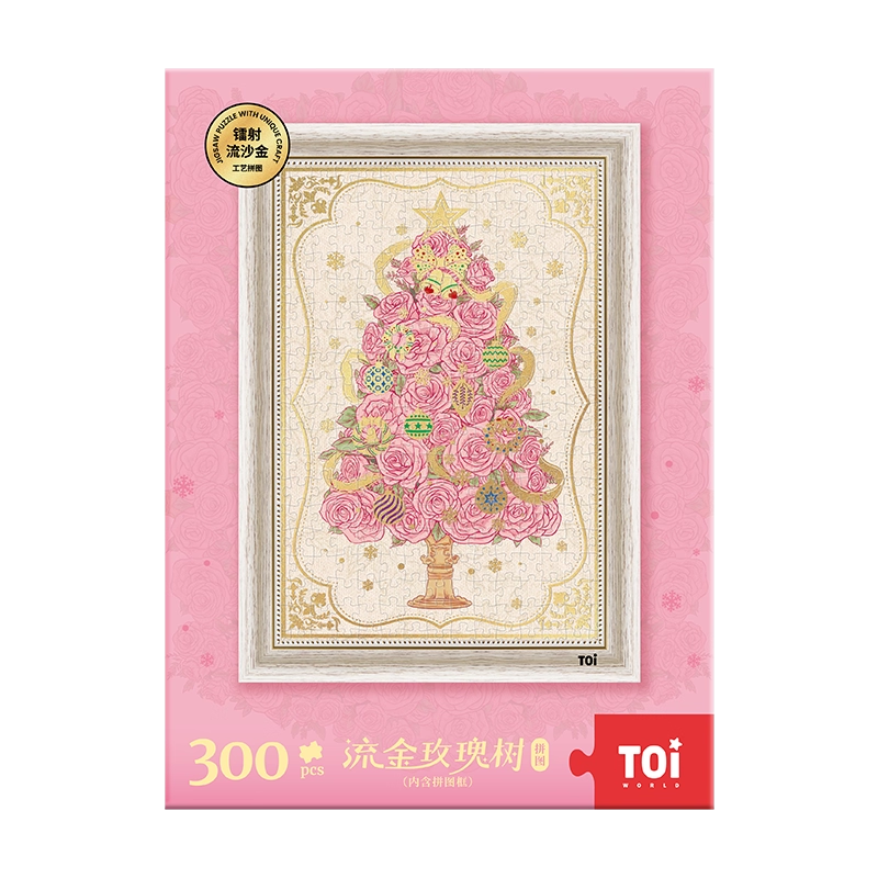 TOI World Small Puzzle Big World Rose Tree Puzzle 300 Pcs