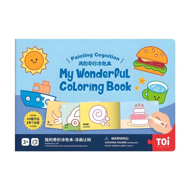 TOI World My Wonderful Coloring Book Blue - Explorers Gifts