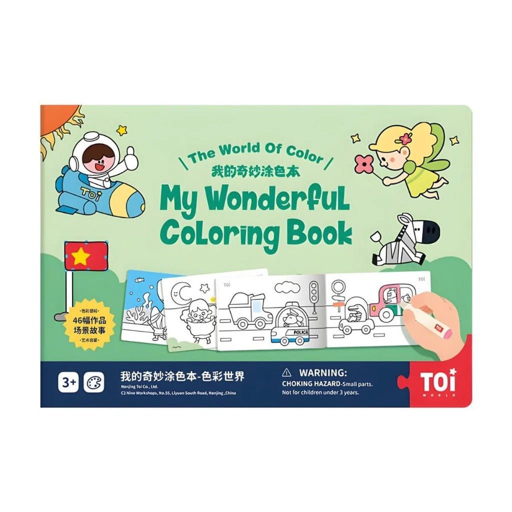 TOI World My Wonderful Coloring Book Green - Explorers Gifts