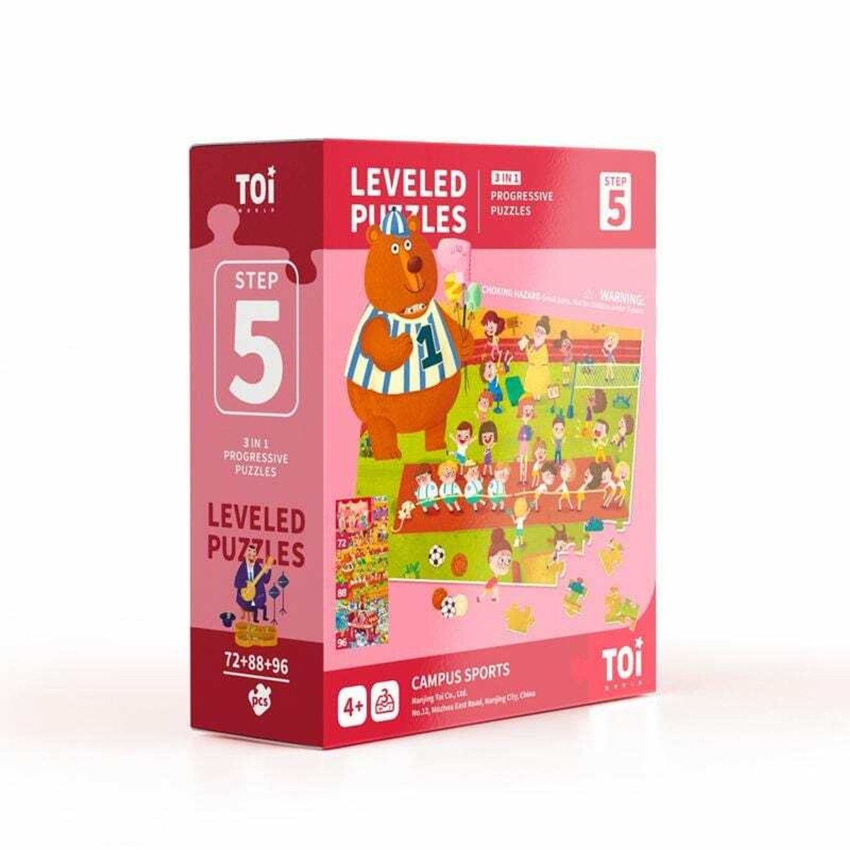 TOI World Campus Sports Leveled Puzzles 3 in 1 Progressive Puzzles Step 5 - Explorers Gifts